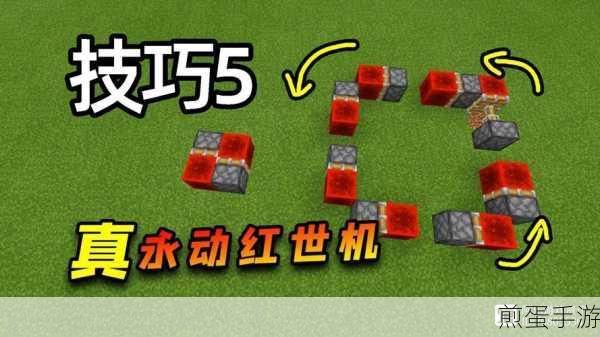我的世界 clone 无限箱子指令我的世界怎么无限拿箱子东西，成为游戏王者的秘密武器