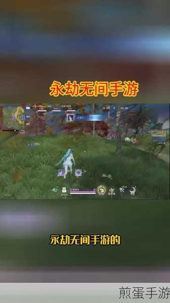 永劫无间终结技，称霸战场的必杀之招