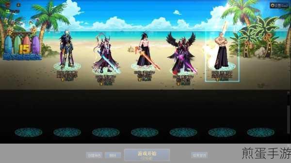 dnf 跨六都在哪些频道列表,游戏热门话题大揭秘