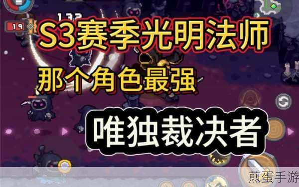 元气骑士饰品耐久恢复方法元气骑士饰品耐久怎么恢复,热门游戏中饰品耐久的秘密指南
