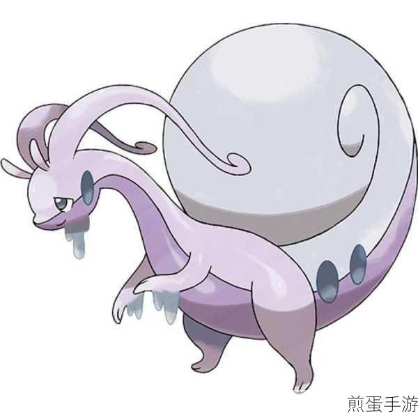 宝可梦阿尔宙斯黏美龙性格配招是什么宝可梦阿尔宙斯黏美龙性格配招推荐，最强攻略，宝可梦阿尔宙斯黏美龙性格配招全解析