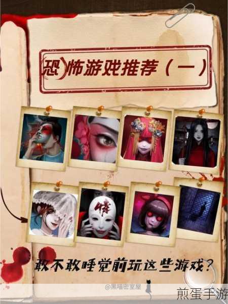 古董旅店2完整版震撼来袭,二次元恐怖冒险解谜新体验