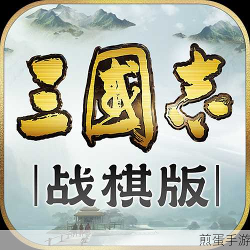 荣耀战棋公测震撼开启,绚丽烧脑战棋新体验等你来战