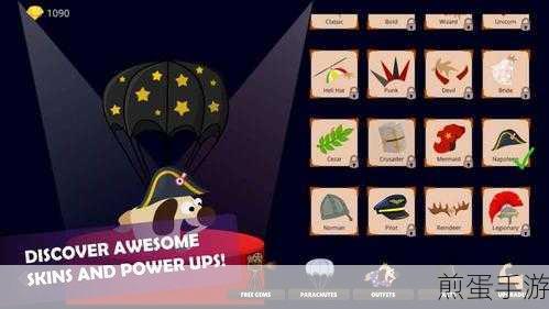 Doge Platformer,卡通冒险新纪元,闯关乐趣无极限