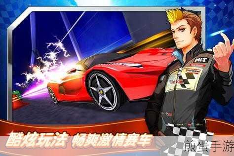 风衣车神,手绘漫画风自行车赛车的激情之旅