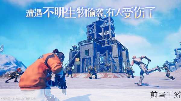 探索无限宇宙,打造你的生存传奇——星球生存手游震撼来袭