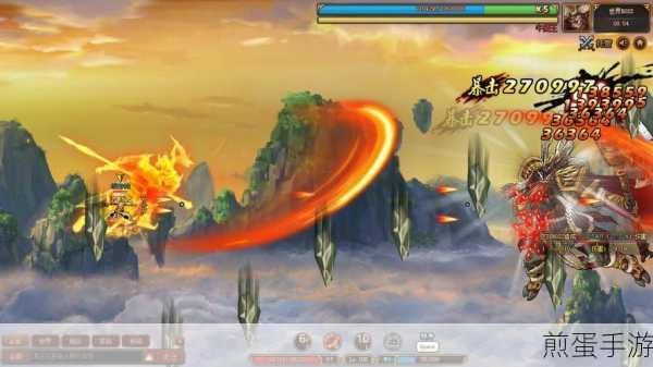 空战西游,翱翔云端的西游飞行射击新体验
