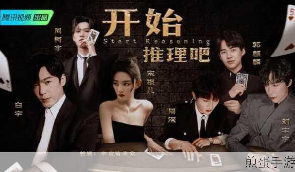 Among Us中文版内置作弊菜单,解锁推理益智新挑战