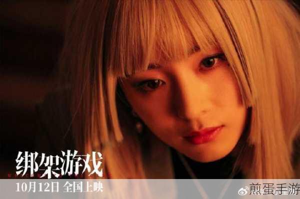觉醒AWAKE,探索黑白世界的剧情文字冒险之旅