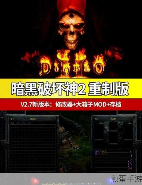 逃离外婆家2来袭,暗黑解谜新体验,你准备好了吗?