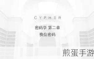 探索文字奥秘,挑战烧脑极限,离谱的汉字游戏下载指南