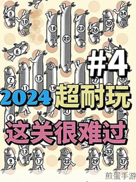 白块儿达人,指尖跃动的休闲新宠,下载畅享趣味之旅