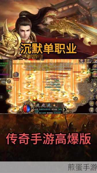 阿星经典沉默传奇，重拾昔日乐趣，休闲新选择