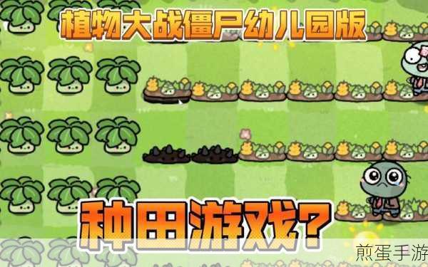 A.I.入侵汉化中文版震撼登场，策略与射击的双重盛宴