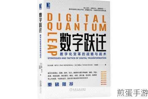 战略与战术中文版震撼来袭,汉化战争策略新体验