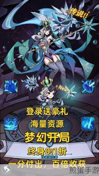 无痛畅玩新境界！这款单机游戏集Roguelike、放置、养成、策略于一身，免广告下载