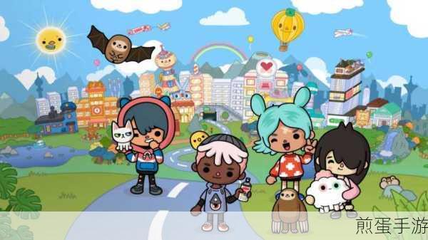 托卡生活迷你完整版，解锁休闲创意模拟新体验