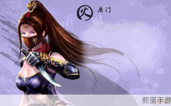 剑侠逍遥,3D修仙新纪元,官方版下载开启奇幻之旅
