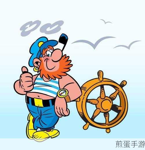 今日你掌舵破解版下载——探索可爱卡通风格的商业大亨之旅