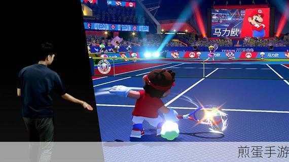 网球王牌震撼来袭!3DQ版模拟网球新体验