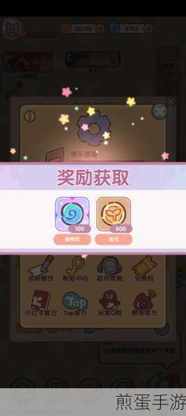 全民来擦丝,解压新选择,休闲时光的不二之选