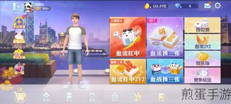 优游棋牌，海量真人同服竞技，开启指尖棋牌新纪元