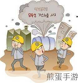 卡通农场工厂，打造你的梦幻经营帝国