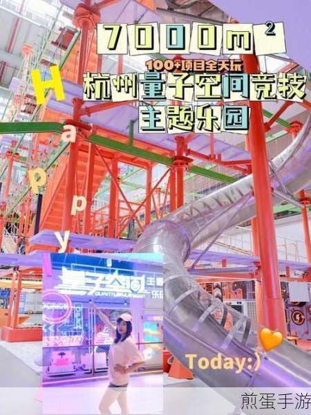 Wider.io,多人在线IO竞技,乐趣无限等你来战