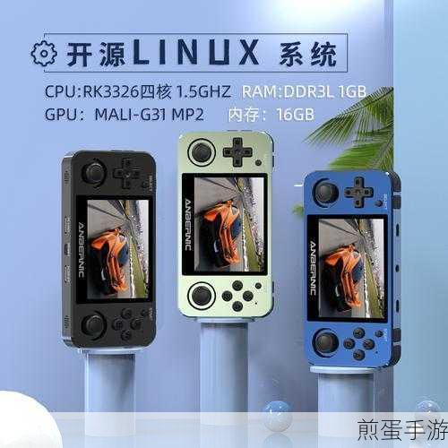 照亮世界,街机休闲新宠,下载体验趣味无限