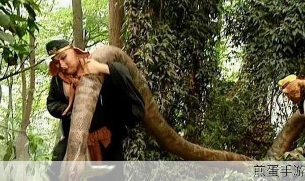蟒蛇大战2震撼来袭,吞噬竞技,谁与争锋?