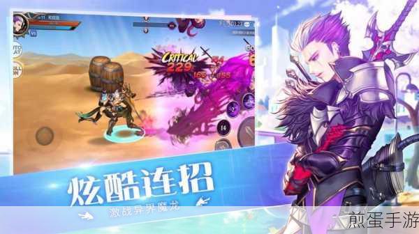 谜题大陆,探索与养成的奇妙之旅,官方版下载指南
