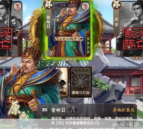 梦幻西游手游九婴见 6 攻略,轻松通关技巧与战术解析,带你飞 !