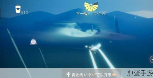 光遇墓土遗忘方舟在哪里,全网都在找的神秘之地