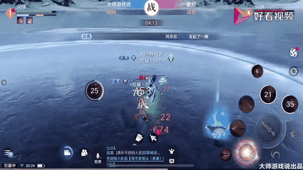 天涯明月刀手游丐帮怎么样天涯明月刀丐帮心法攻略，丐帮在天刀手游中的崛起之路