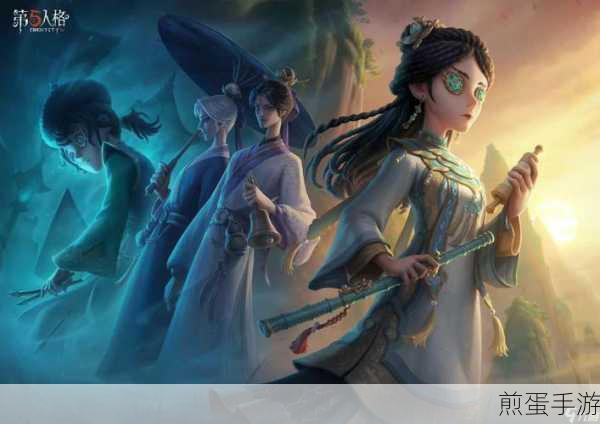 探索第五人格正位审判获取方法，全面指南和技巧，成为游戏高手的秘诀