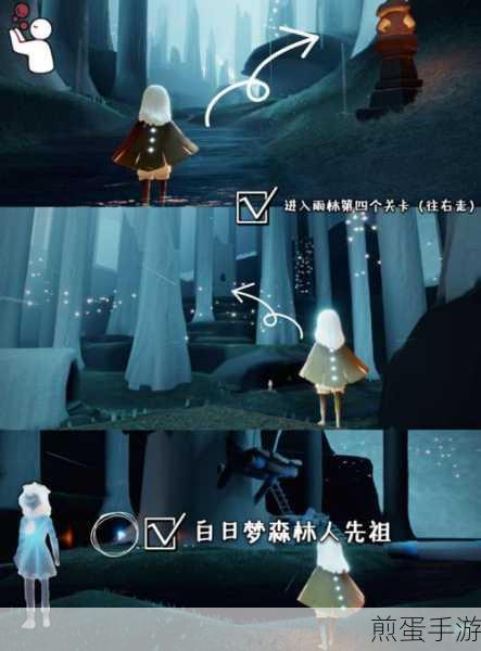 光遇好友树找先祖动作怎么解锁:热门游戏技巧大揭秘