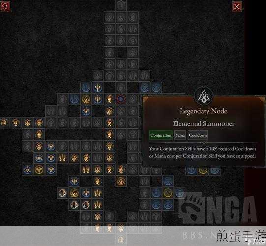 暗黑破坏神 4 逐渐清晰的回忆任务怎么做,全网独家攻略秘籍