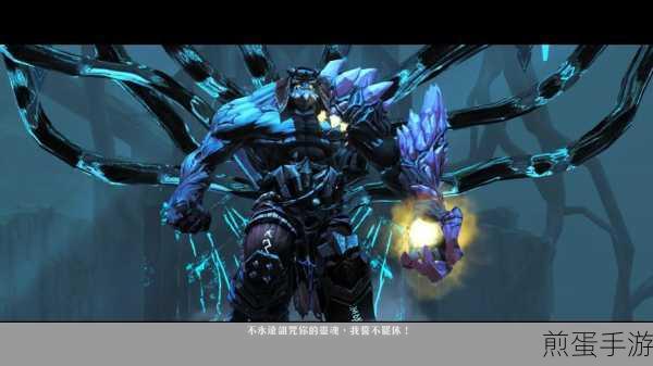 暗黑血统 2DLC 魔王比列跳出解决方法介绍,游戏玩家必备秘籍