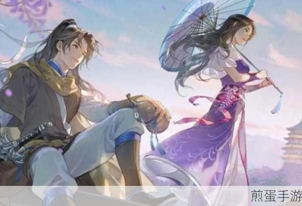 仙剑奇侠传手游后期伙伴搭配攻略,如何打造无敌战队引领潮流