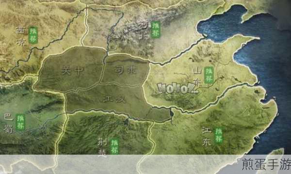 三国志战略版资源地怎么分配合理分配城池方法,掌握资源分配秘诀,称霸三国不是梦