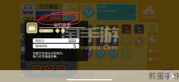 宝可梦大探险团团石获取方法一览,全地图资源分布解析,热门游戏必备攻略