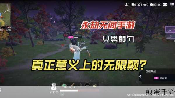 永劫无间常刷钥匙地点汇总，轻松获取钥匙的最佳攻略，带你称霸江湖