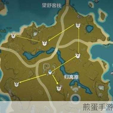 原神手游望舒外送攻略第六天路线介绍，热门游戏中的独特挑战