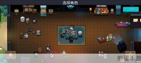 元气骑士枭首者在大厅哪个地方，全网都在找的神秘所在