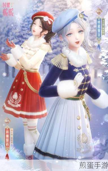 闪耀暖暖冰原雪线,开启梦幻之旅