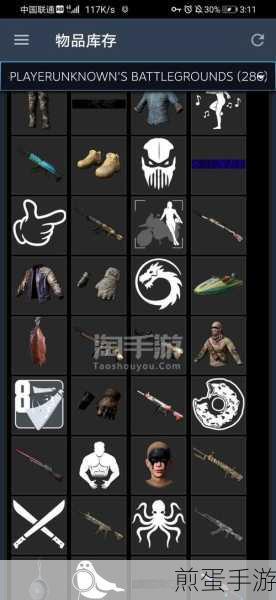 泰拉瑞亚pe兔子大炮用法,成为游戏王者的必备秘籍