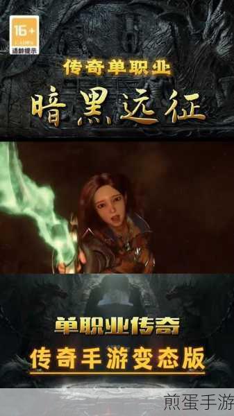 DNF天帝怎么用无双波躲全屏攻击,成为游戏高手的必备秘籍