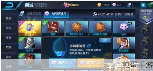 泰拉瑞亚天界磁石获取方法分享，简单攻略与技巧，成为游戏王者的必备秘籍