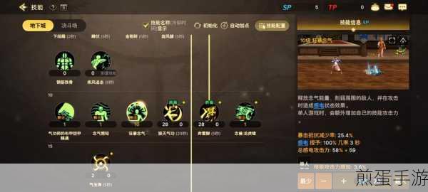 DNF 锻造武器 7 需要多少材料，掌握这些技巧让你事半功倍