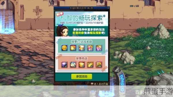 dnf 怎么切换聊天模式快捷键,掌握这一技巧,畅玩游戏无阻碍